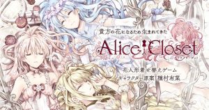 記事 : サムネイル