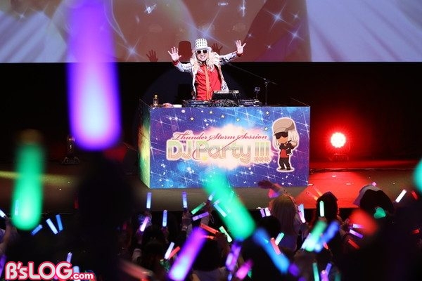 DJparty3