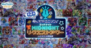 記事 : サムネイル