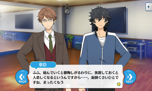記事 : サムネイル