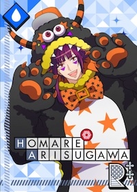 ハロウィン18誉開花後