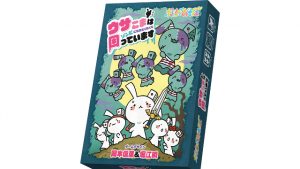 記事 : サムネイル