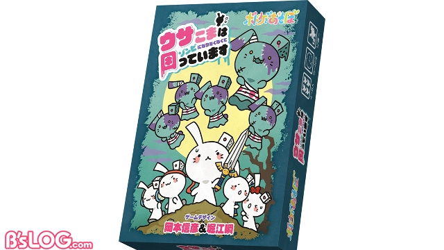 記事 : サムネイル