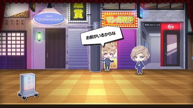 記事 : サムネイル