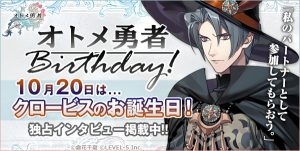 記事 : サムネイル