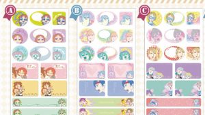 記事 : サムネイル