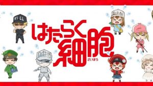 記事 : サムネイル