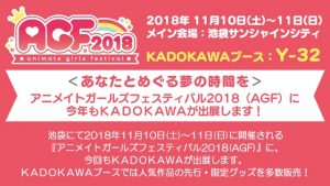 記事 : サムネイル