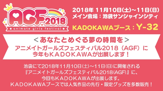 記事 : サムネイル