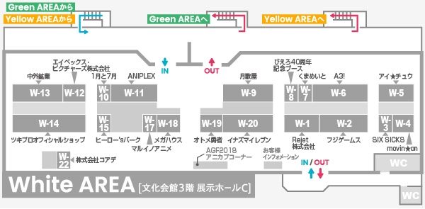 agf2018map_white_s