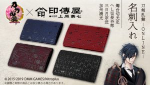 記事 : サムネイル