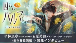 記事 : サムネイル
