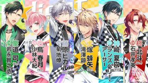 記事 : サムネイル