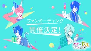 記事 : サムネイル