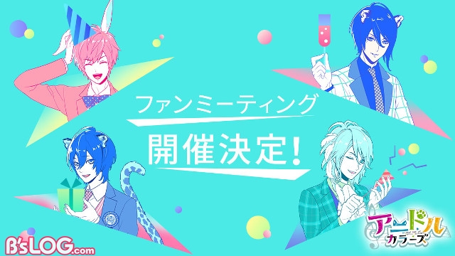 記事 : サムネイル