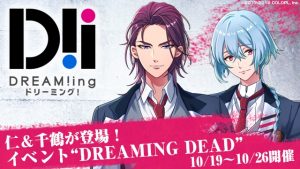 記事 : サムネイル