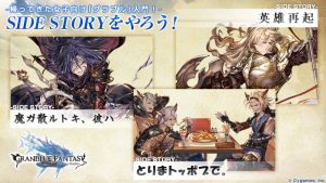 記事 : サムネイル
