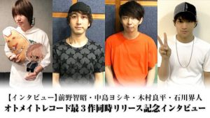 記事 : サムネイル