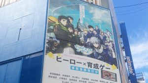 記事 : サムネイル