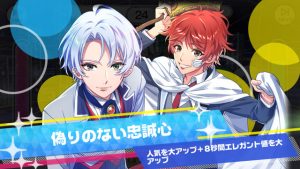 記事 : サムネイル