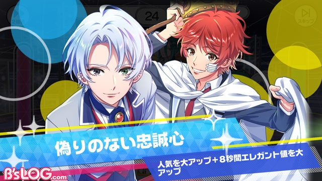 記事 : サムネイル