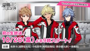 記事 : サムネイル