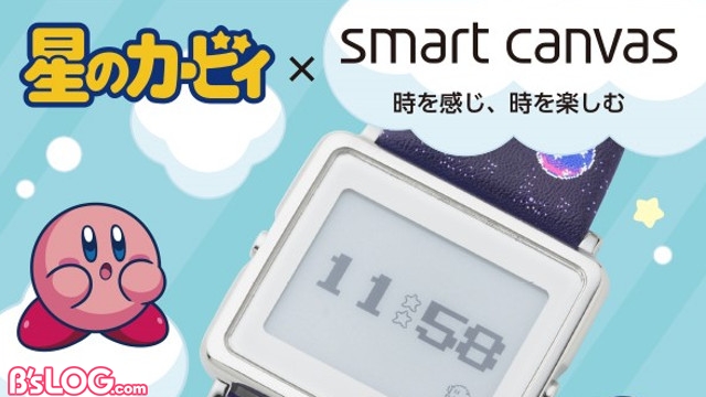 記事 : サムネイル