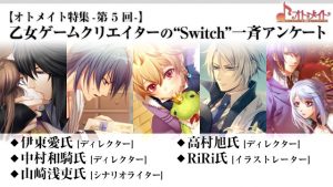 記事 : サムネイル