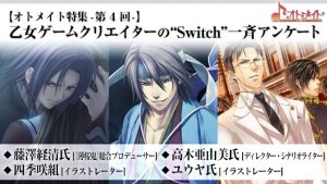 記事 : サムネイル