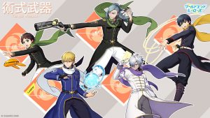 記事 : サムネイル