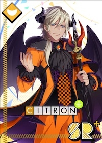 ハロウィン18シトロン開花後