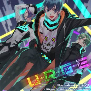 記事 : サムネイル