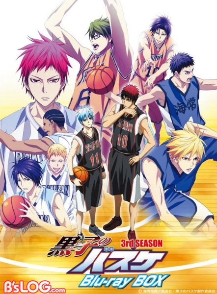 kurobas_03_BDBOX_KEY_WEB