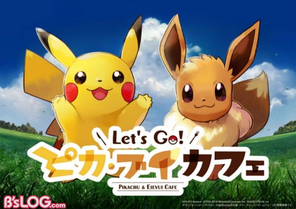 pikavee_cafemain-01 (1)