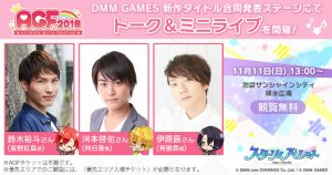 記事 : サムネイル