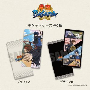 記事 : サムネイル