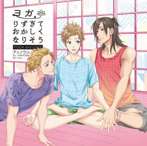 記事 : サムネイル