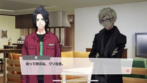 記事 : サムネイル