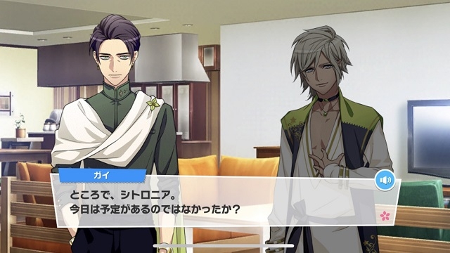 記事 : サムネイル