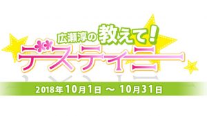 記事 : サムネイル