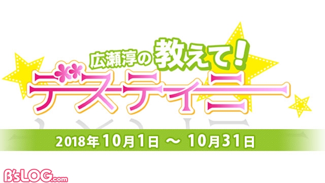 記事 : サムネイル