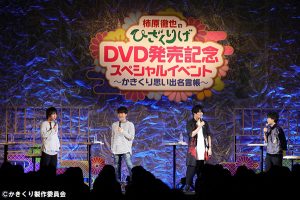 記事 : サムネイル