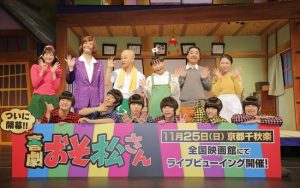 記事 : サムネイル