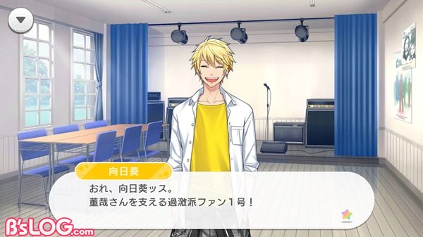 追加_secretstory_01