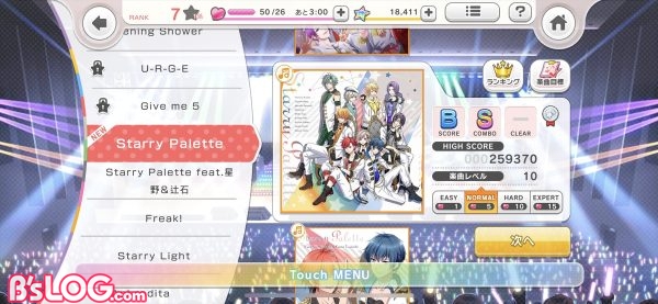 ライブ1