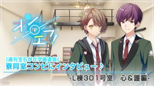 記事 : サムネイル