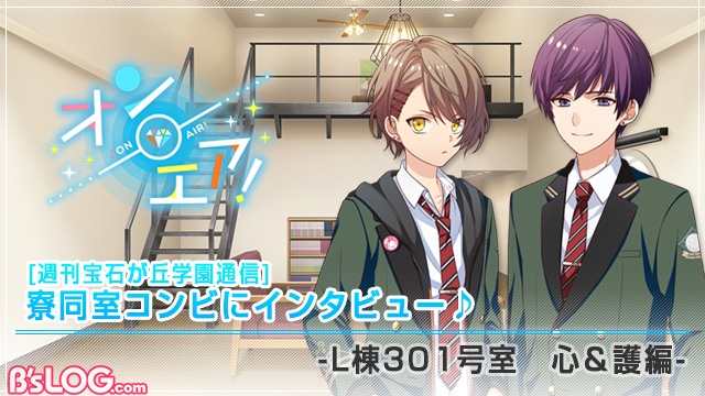 記事 : サムネイル