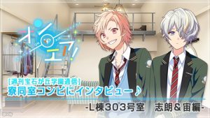 記事 : サムネイル