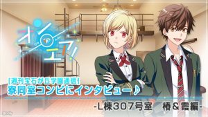 記事 : サムネイル