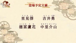 記事 : サムネイル
